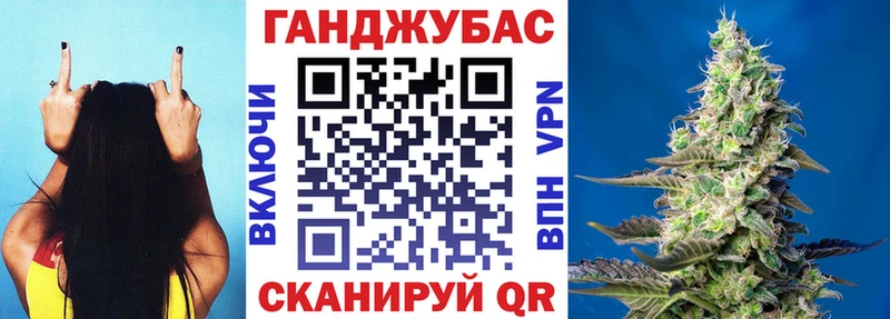 Продажа наркотиков Дальнереченск Cocaine МЕФ ГАШИШ ГЕРОИН Марихуана