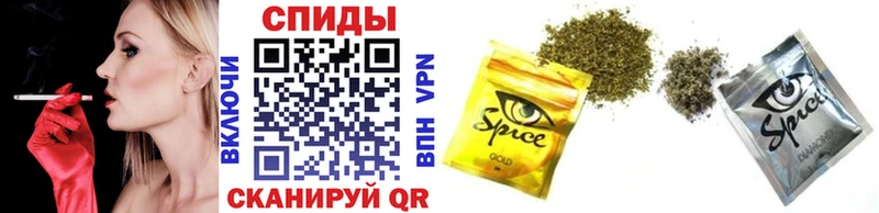 БУТИРАТ вода  Дальнереченск 