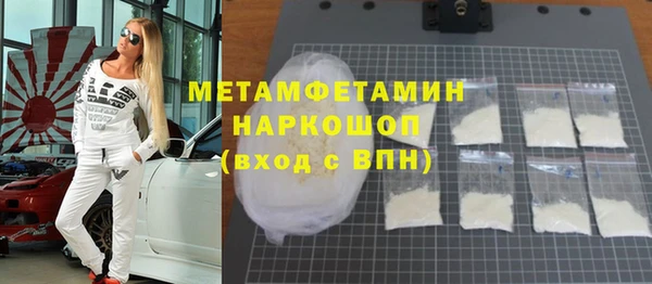 mdpv Белоозёрский