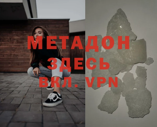 мет Богданович