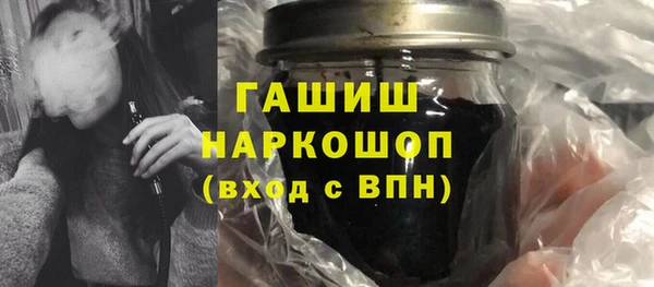 MDMA Богородицк