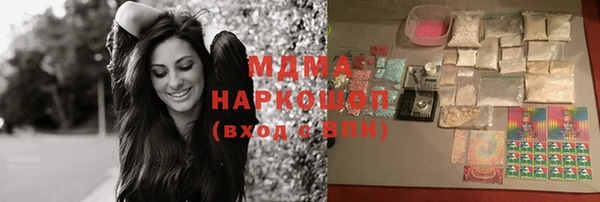 mdpv Белоозёрский
