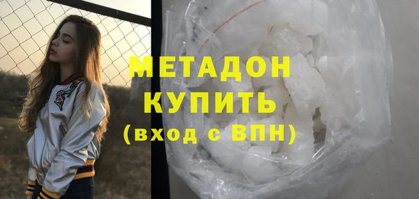 мет Богданович