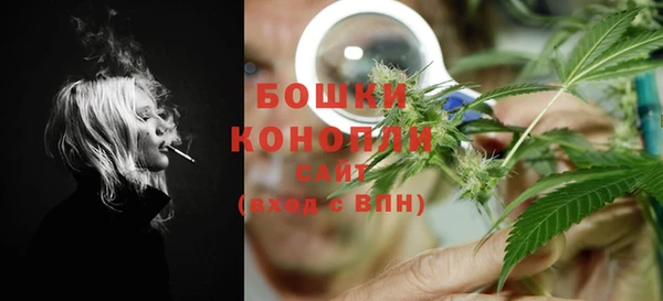 героин Белокуриха