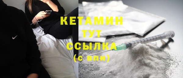 mdpv Белоозёрский
