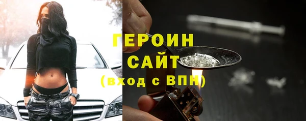 mdpv Белоозёрский