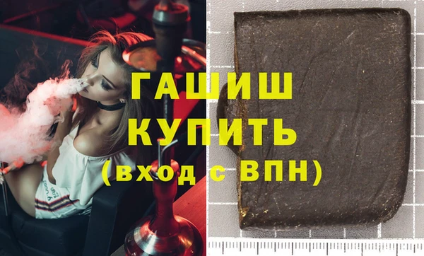 мет Богданович