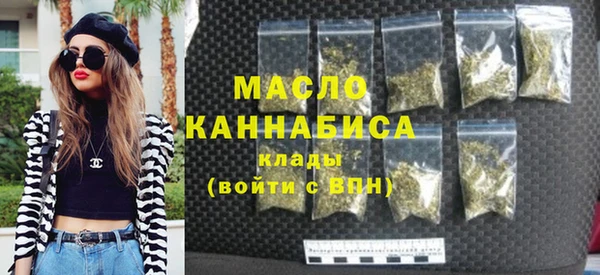 мет Богданович