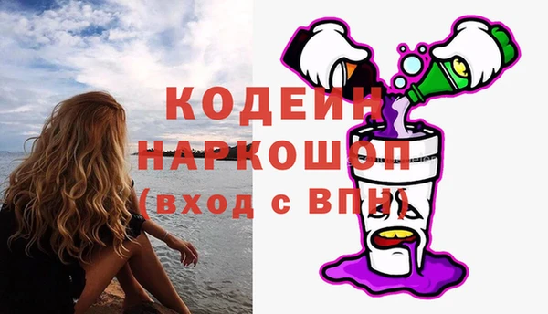 мет Богданович
