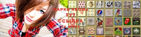 героин Белокуриха