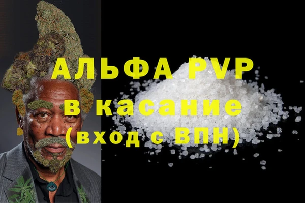 MDMA Богородицк
