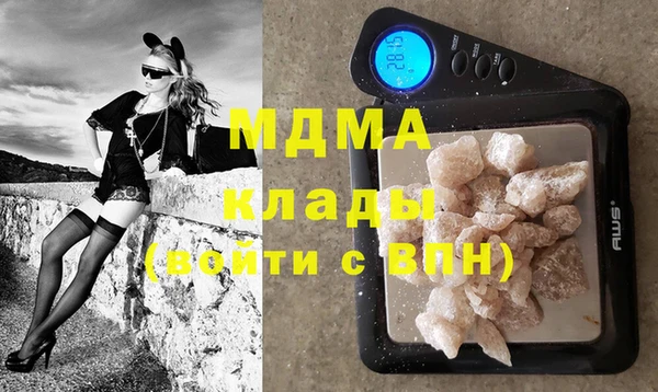 mdpv Белоозёрский