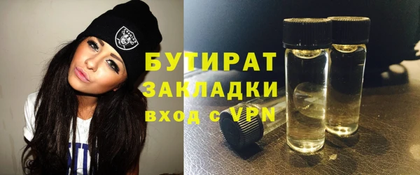 мет Богданович