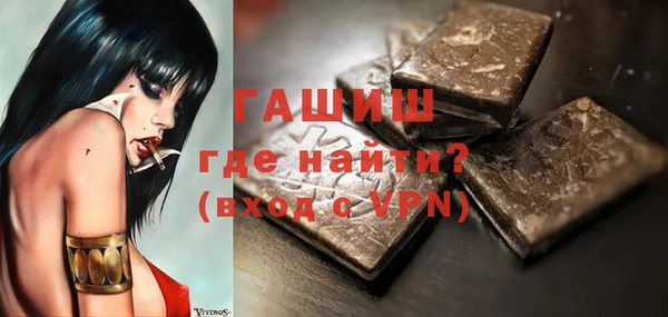 mdpv Белоозёрский