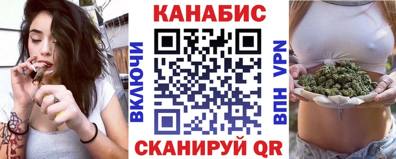 Бошки марихуана THC 21%  Дальнереченск 
